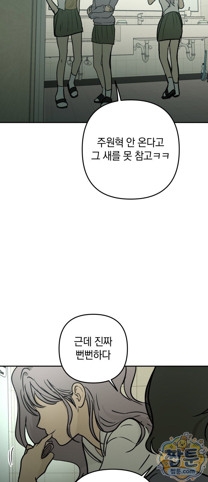 030.jpg