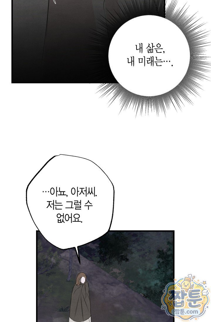 009.jpg