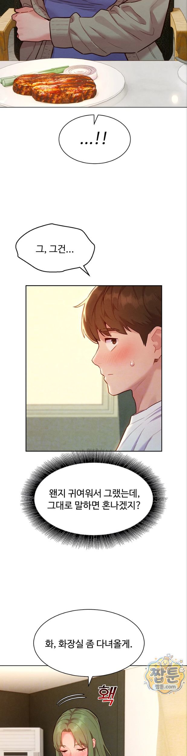 006.jpg