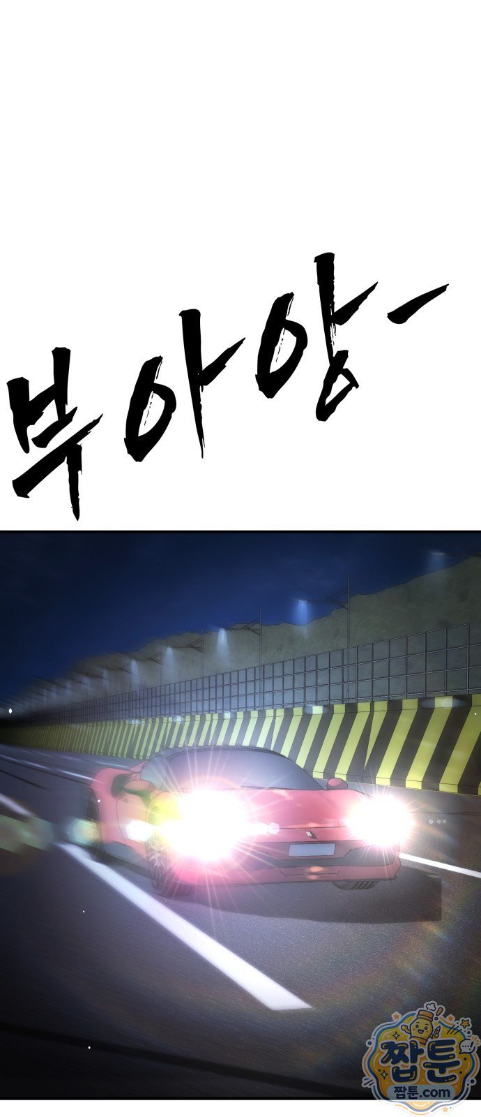 101.jpg