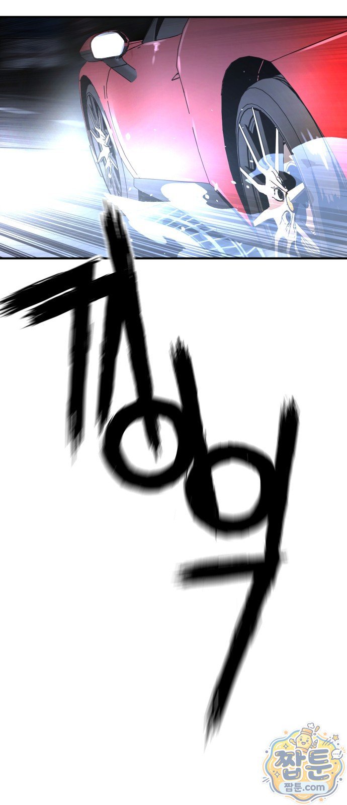 110.jpg