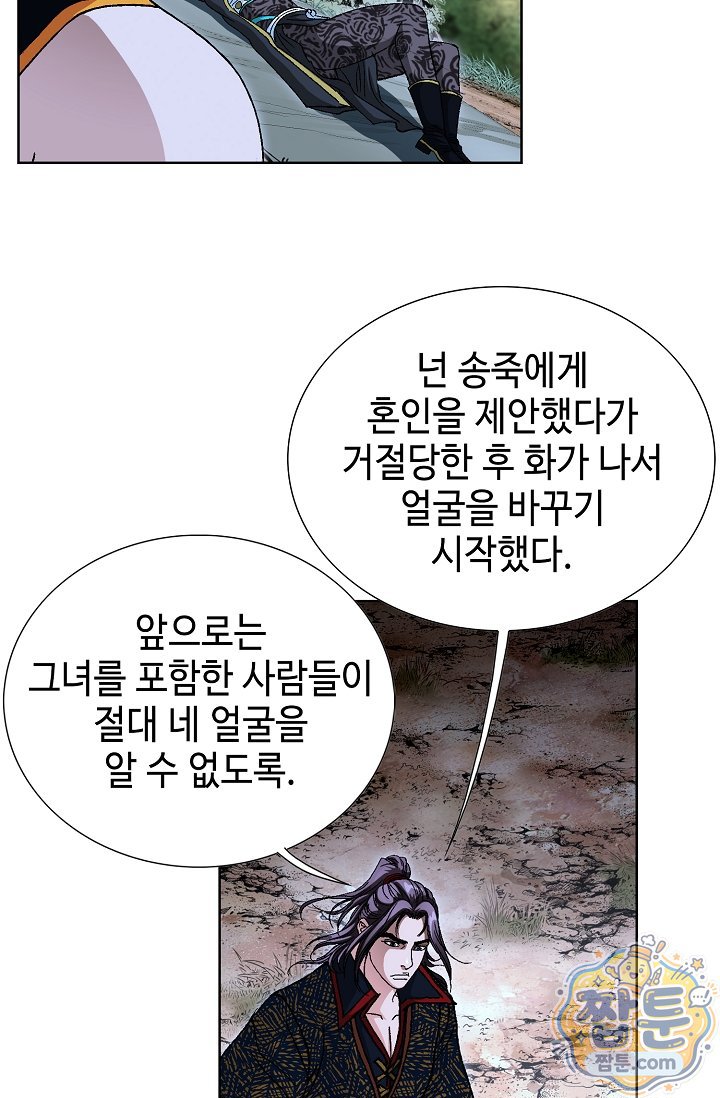 103.jpg