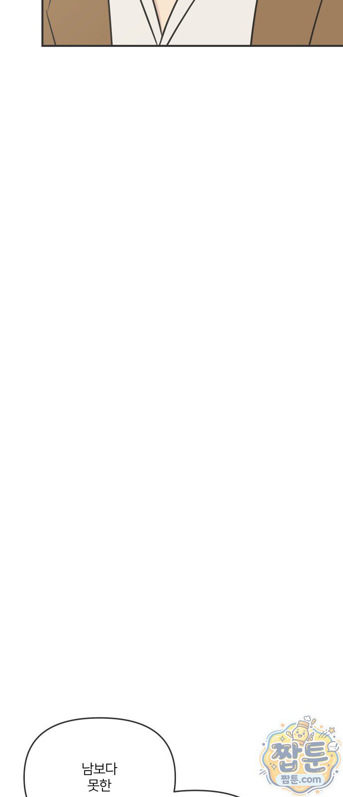 059.jpg