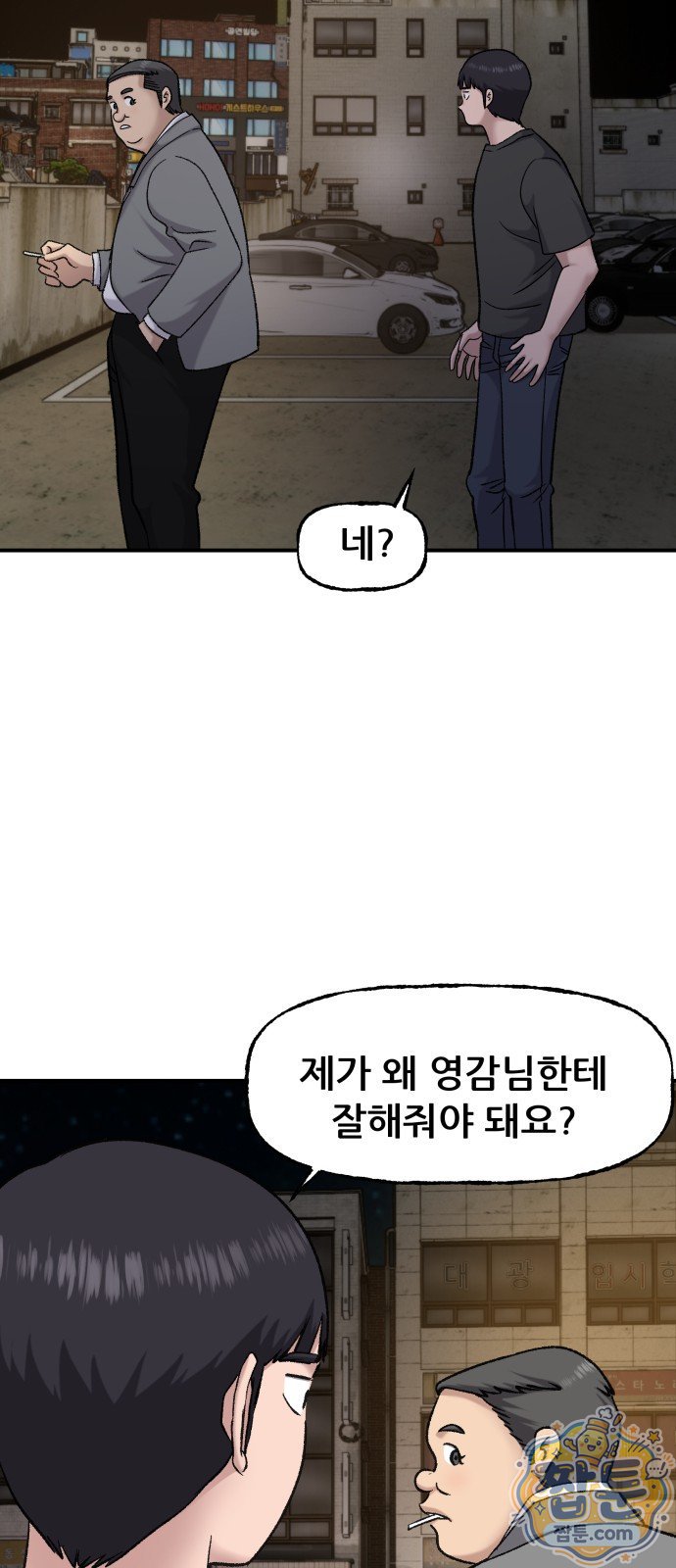 060.jpg