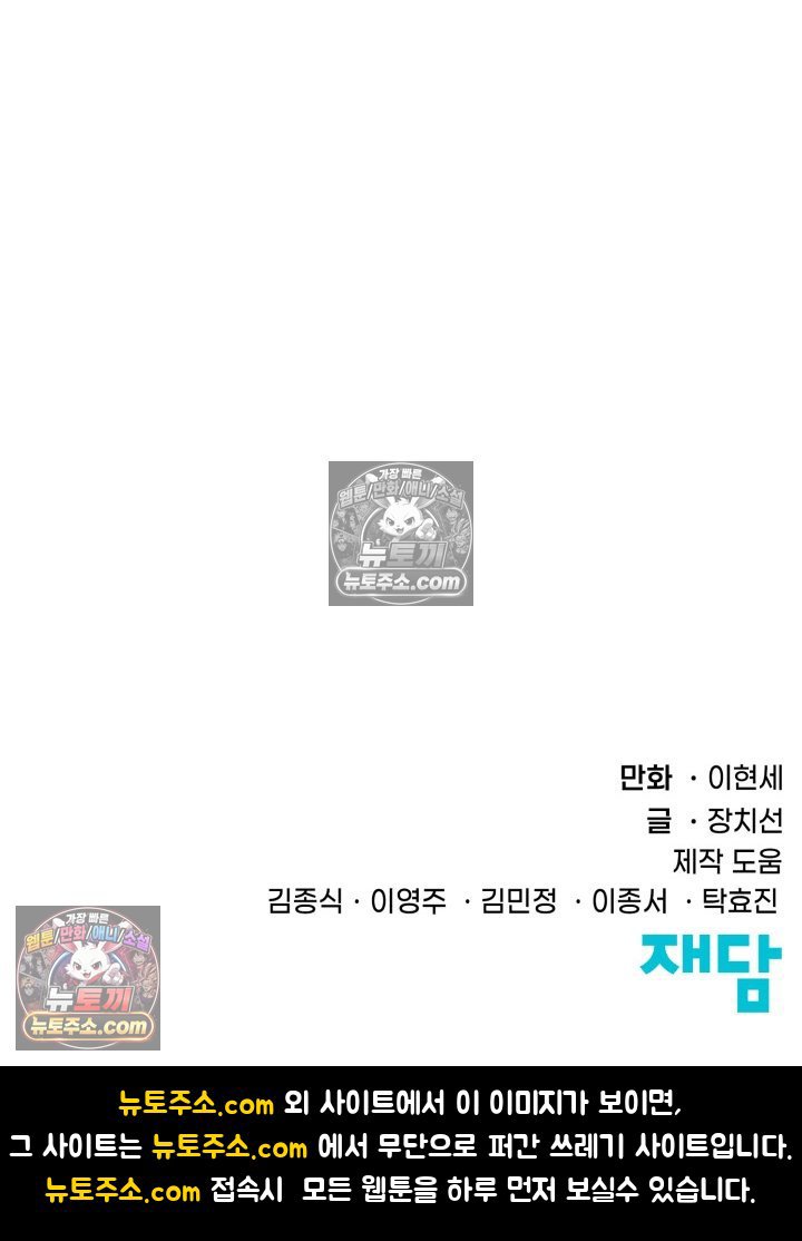 167.jpg