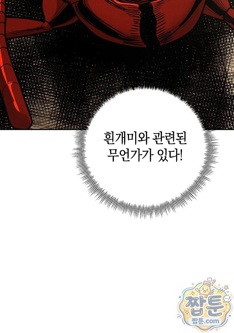 009.jpg