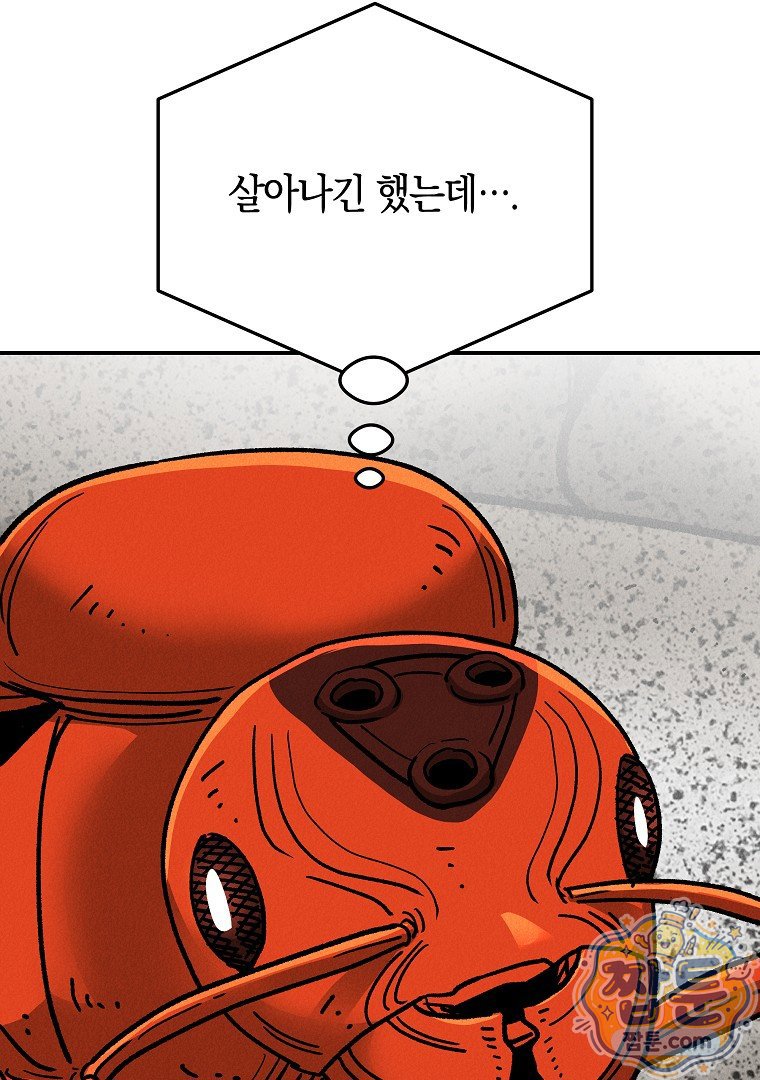 104.jpg