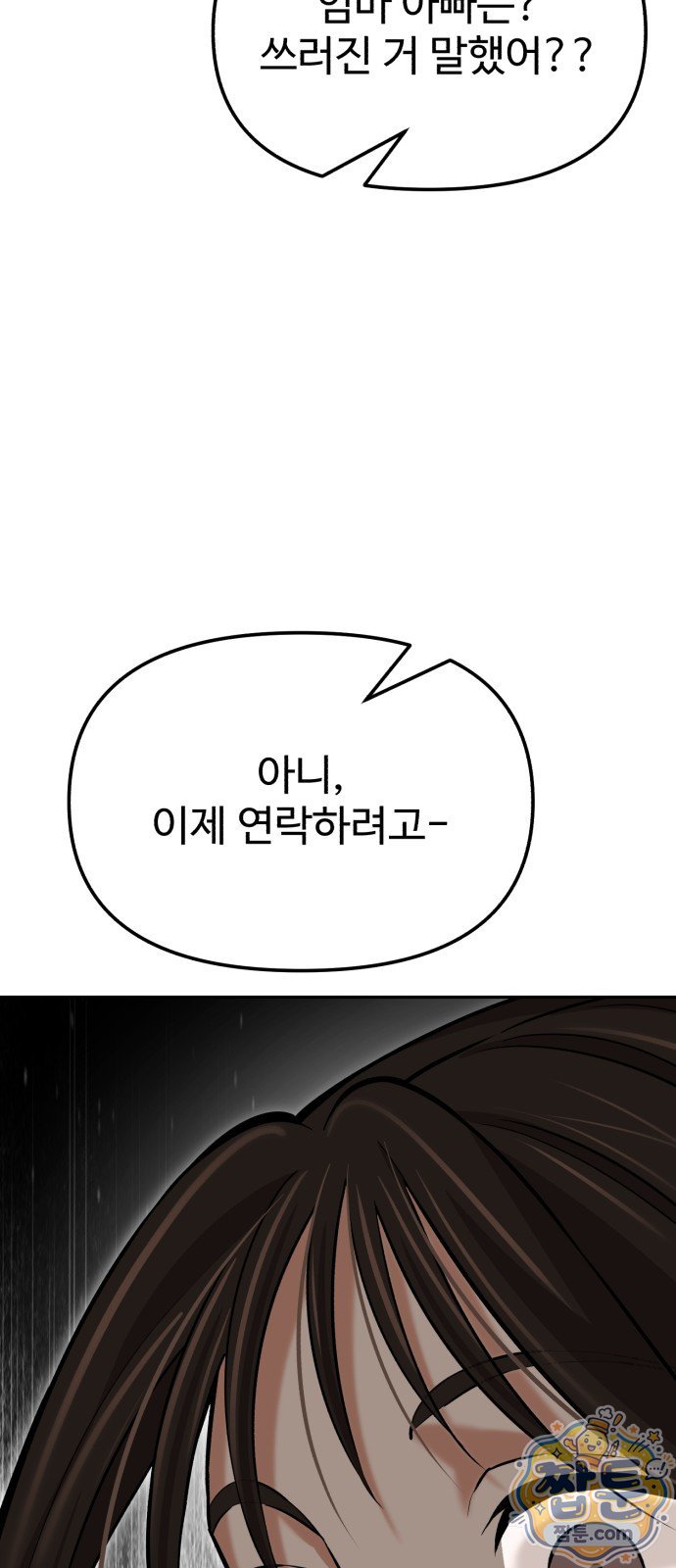 007.jpg