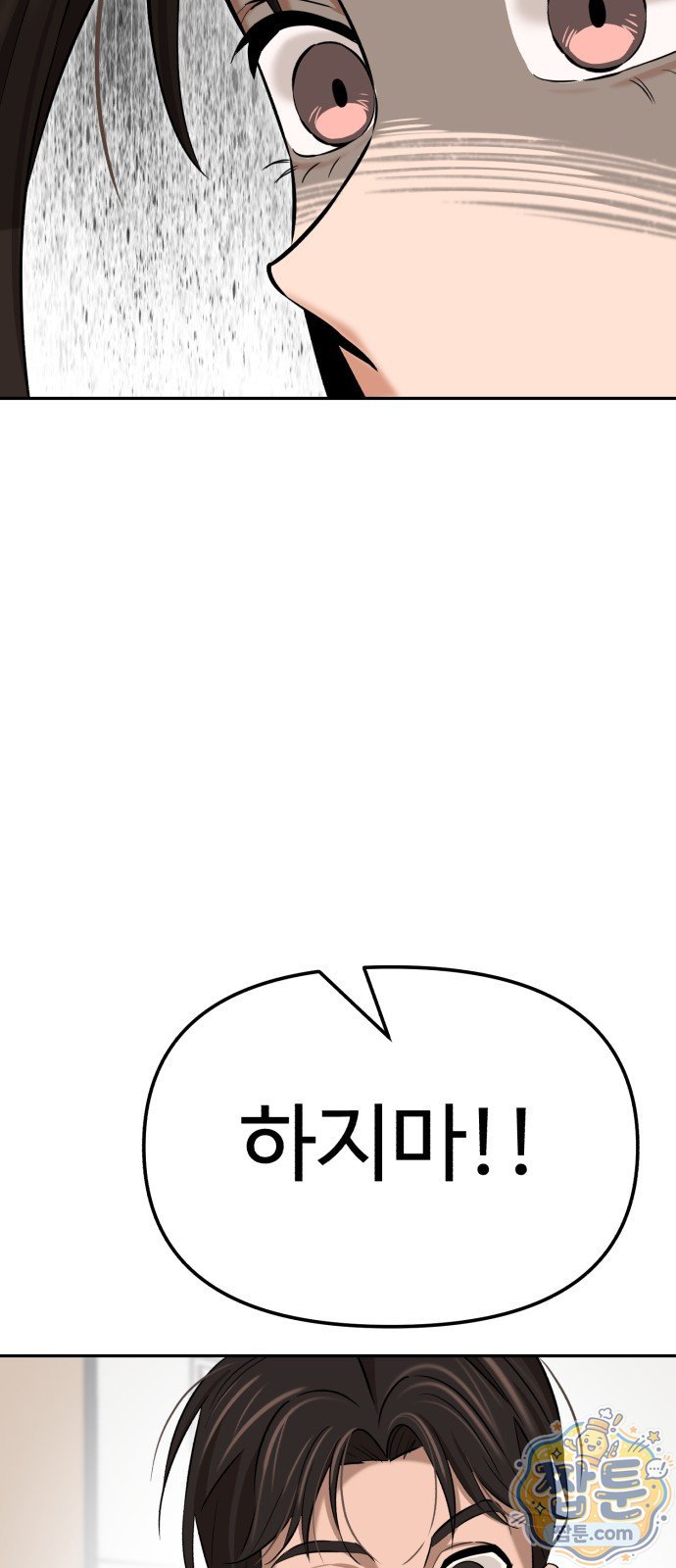 008.jpg
