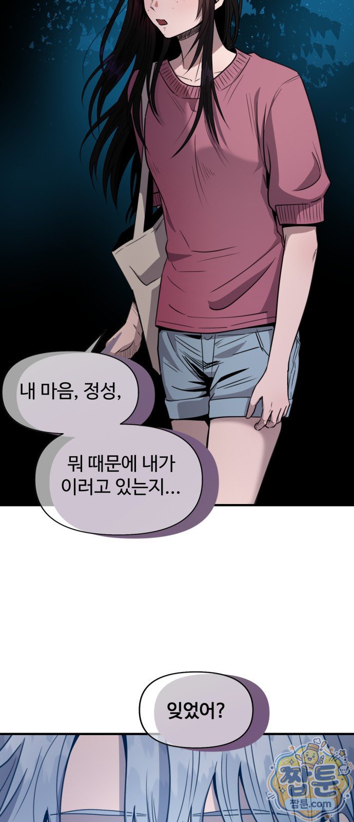 005.jpg
