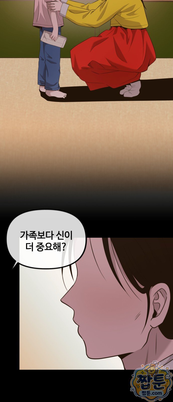 030.jpg