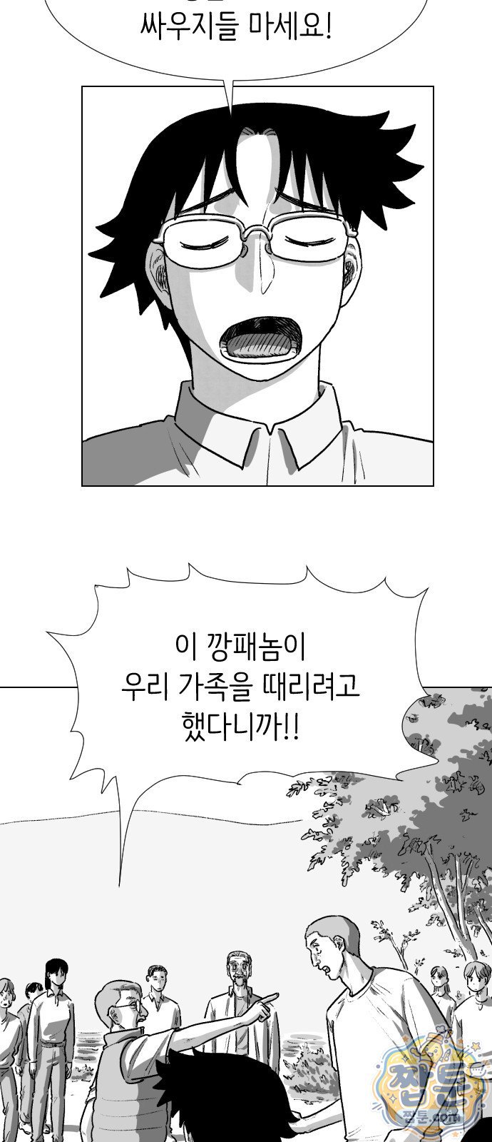 005.jpg