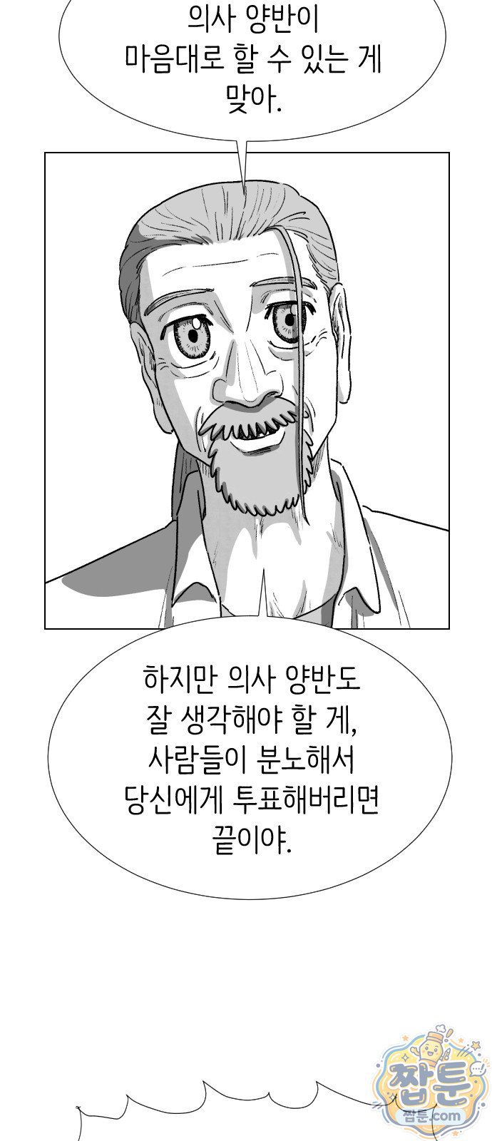 010.jpg