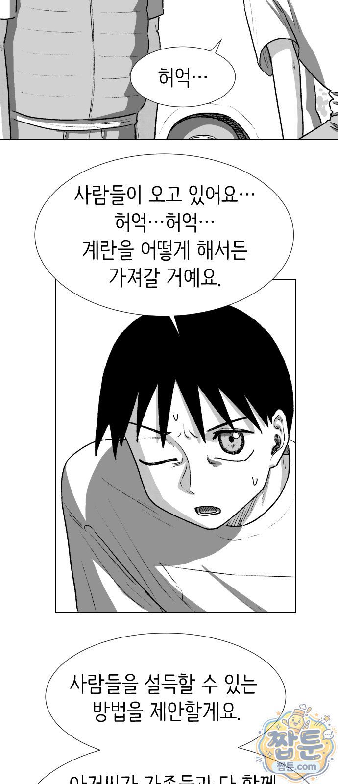 032.jpg