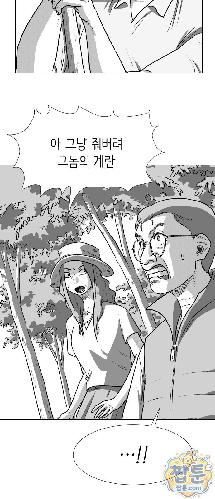 040.jpg