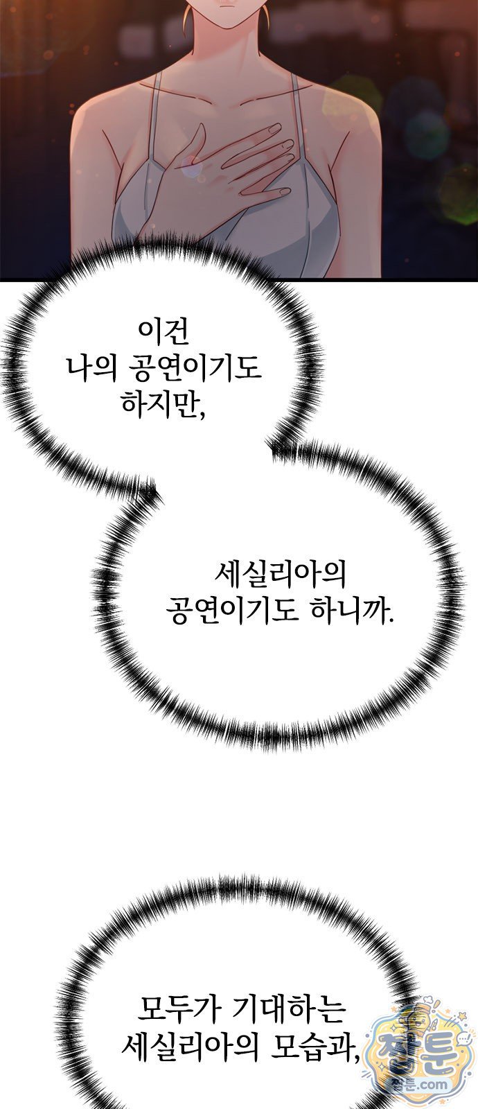 041.jpg