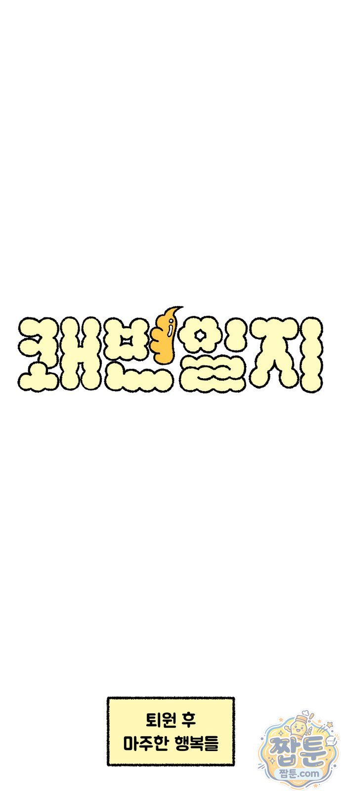 001.jpg