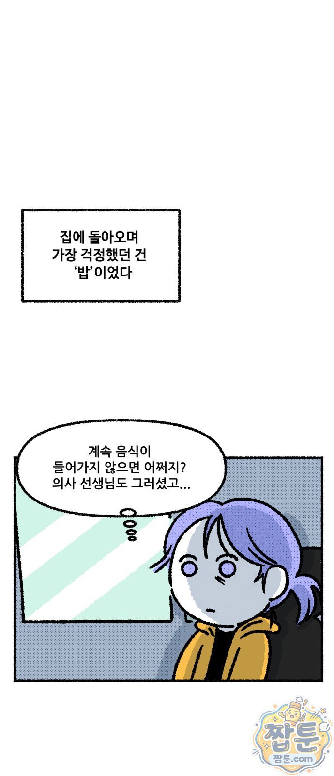 009.jpg
