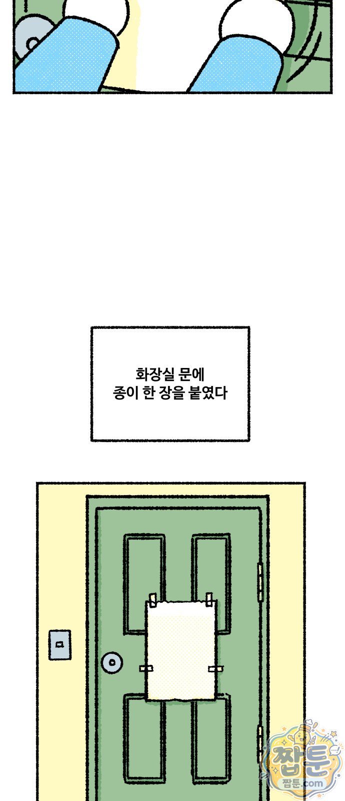 021.jpg