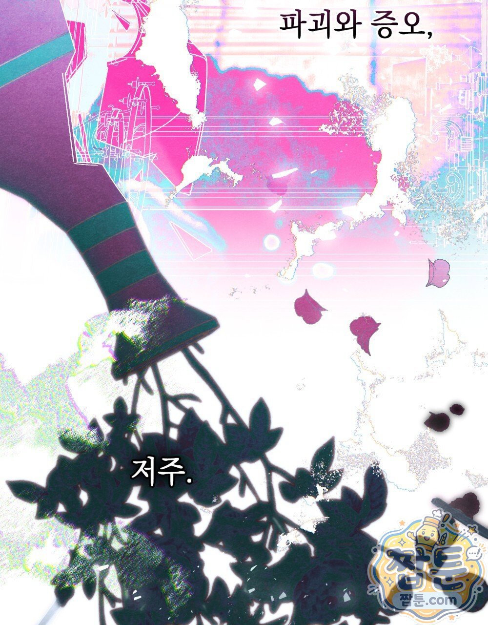 005.jpg