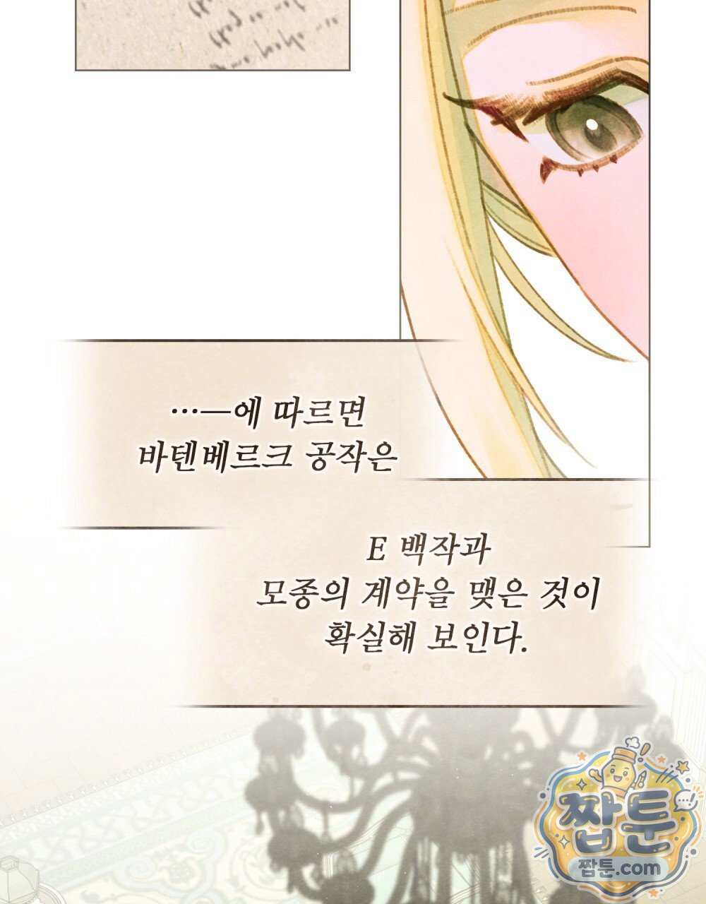 031.jpg