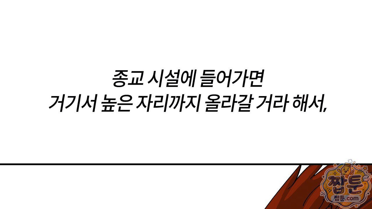 080.jpg