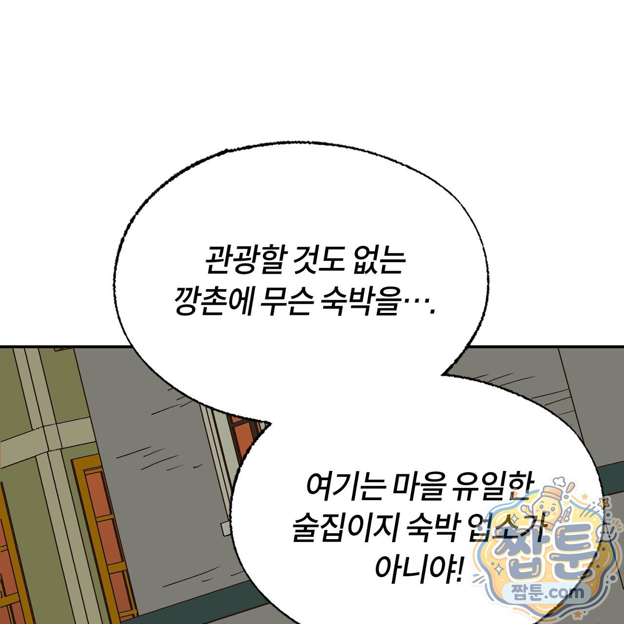 103.jpg
