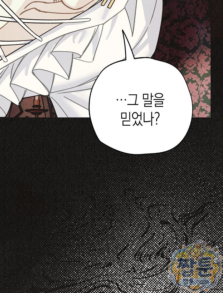 103.jpg