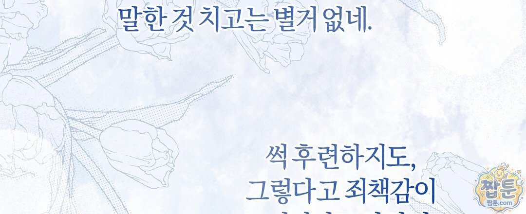 119.jpg
