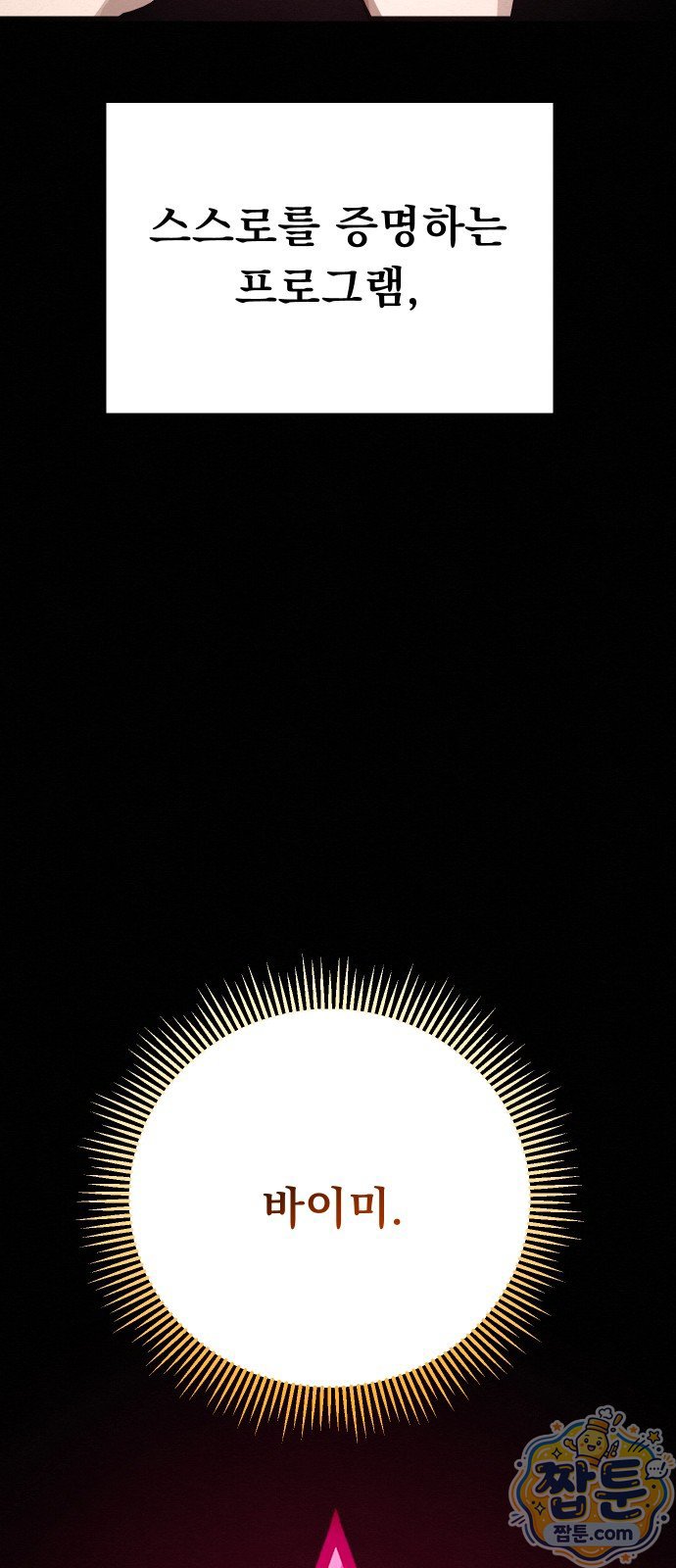 004.jpg