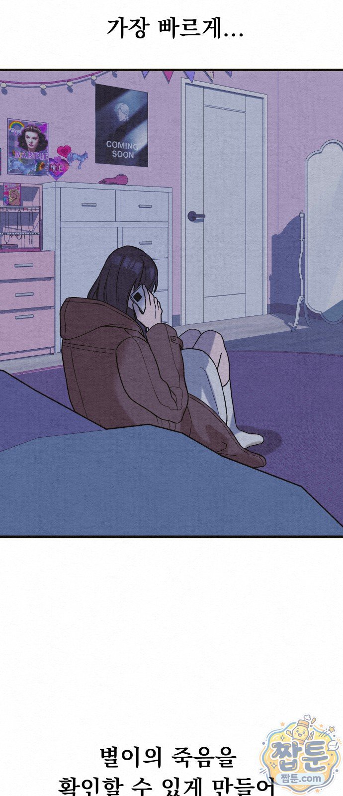006.jpg