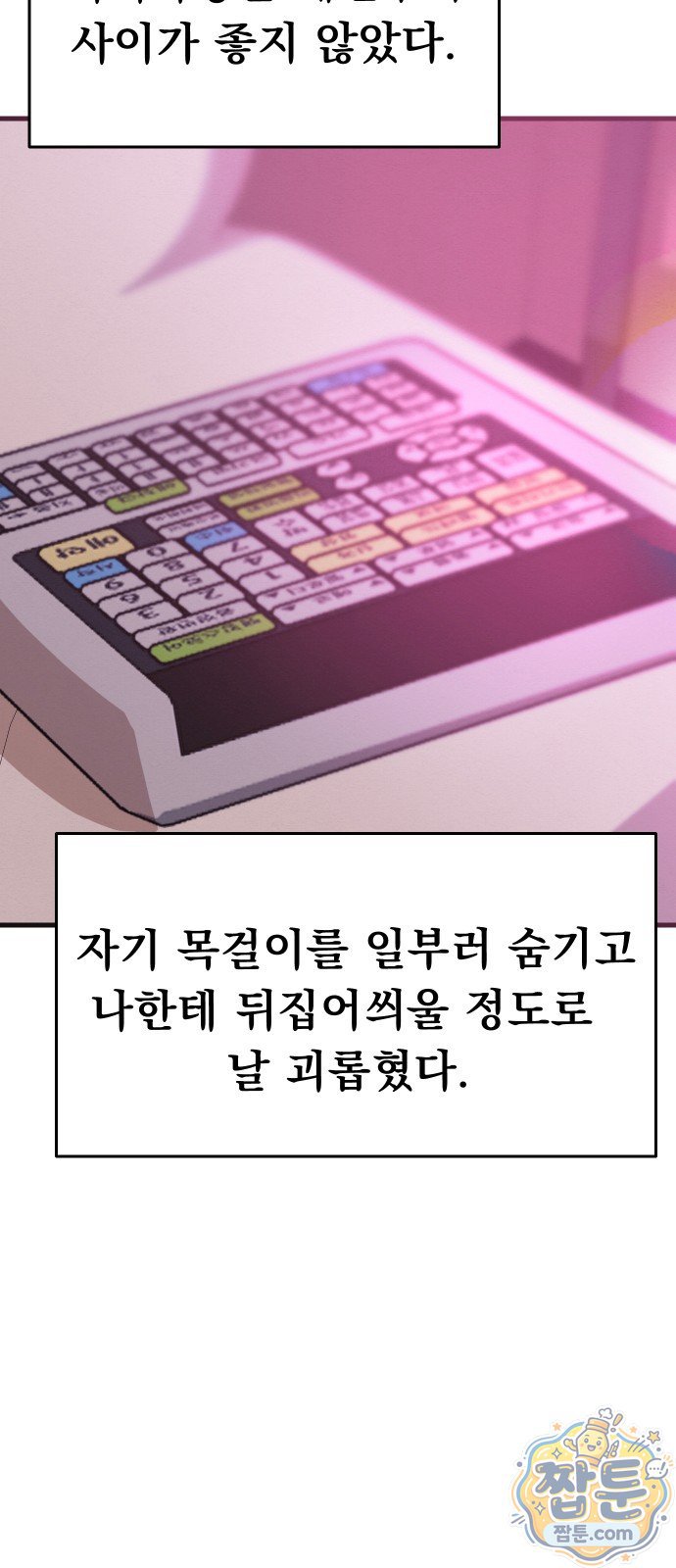 060.jpg