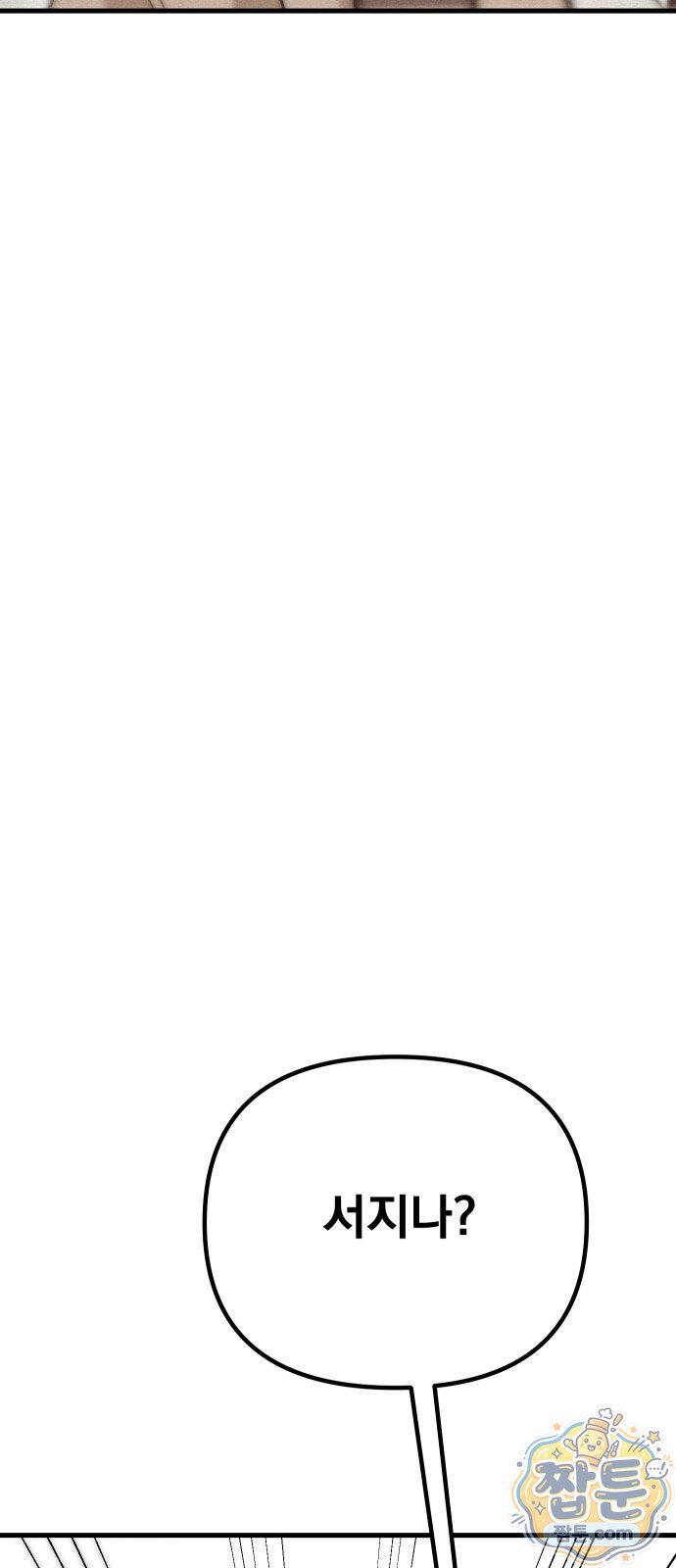 109.jpg