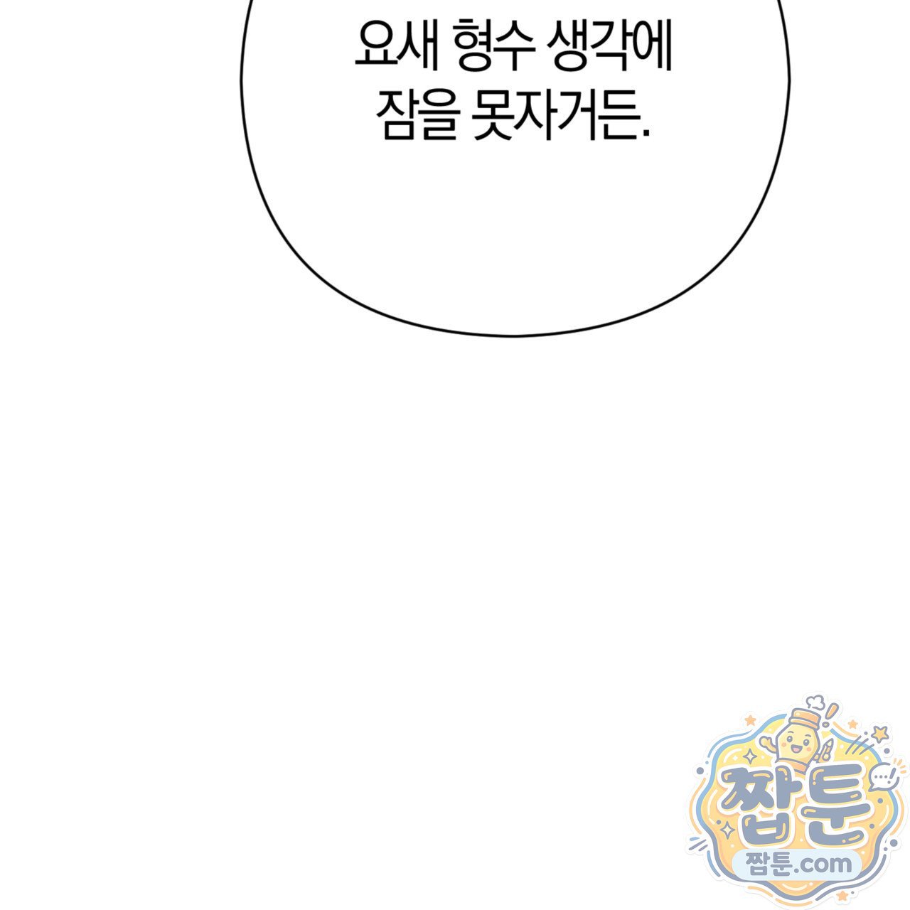 105.jpg