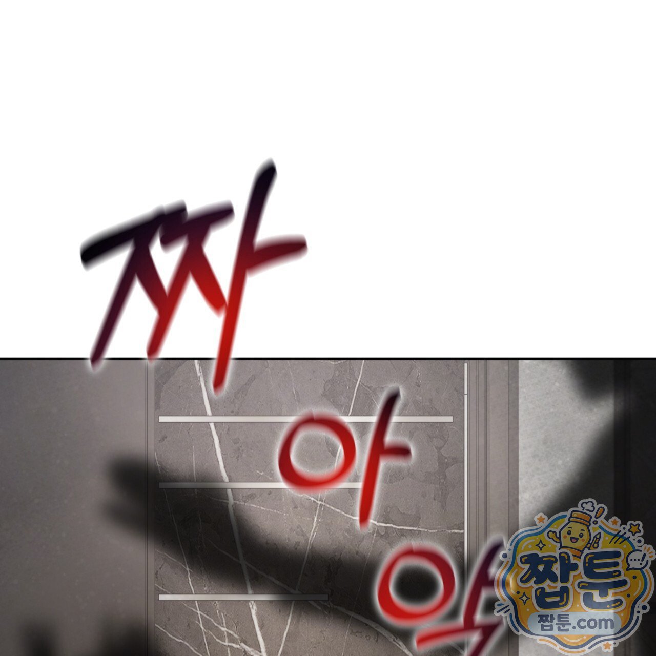 178.jpg