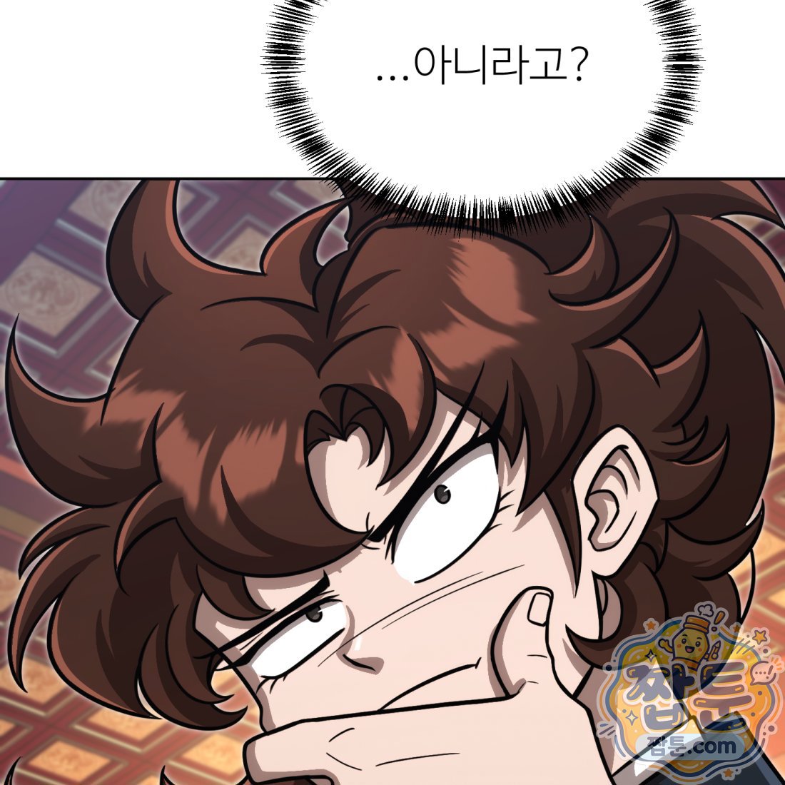 106.jpg