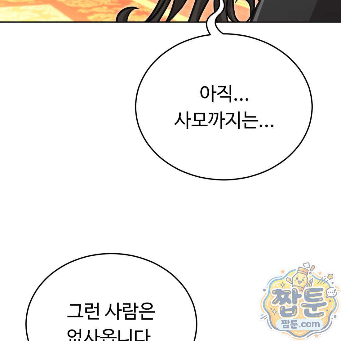 114.jpg