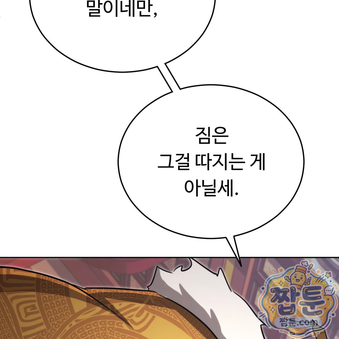 148.jpg