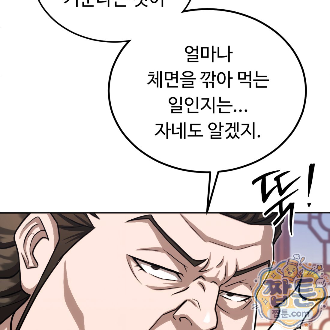 178.jpg