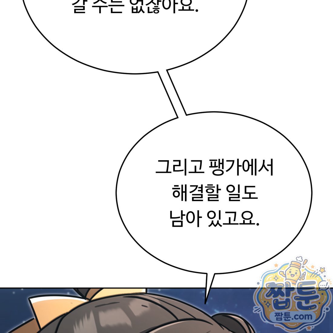203.jpg