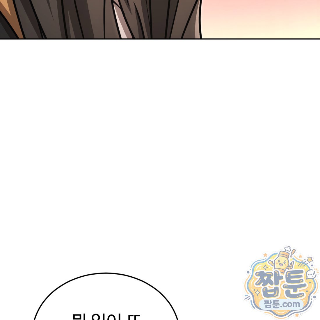 205.jpg