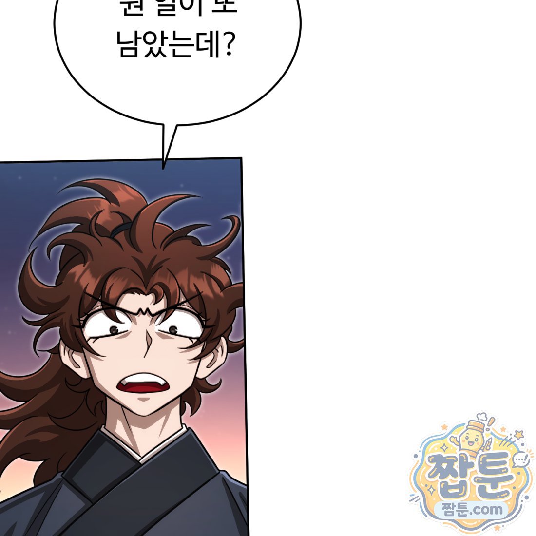 206.jpg