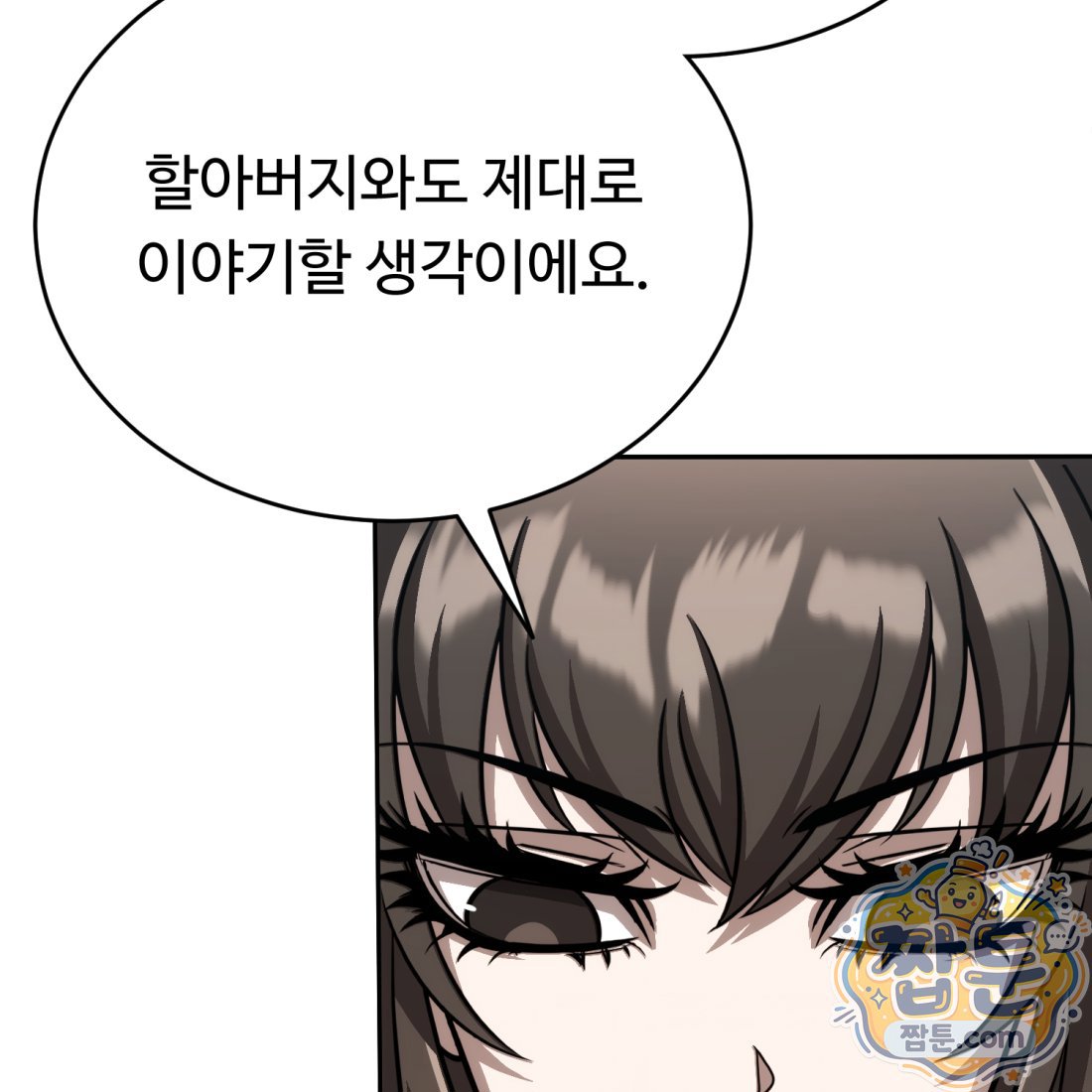 208.jpg