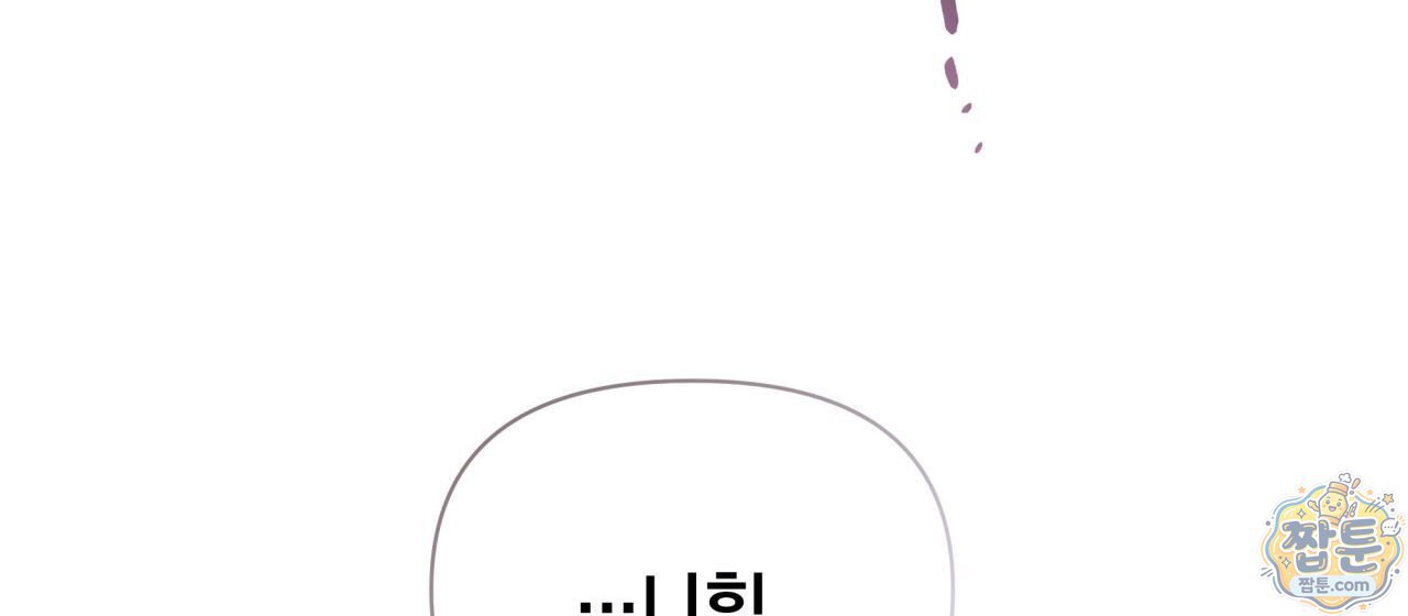 100.jpg
