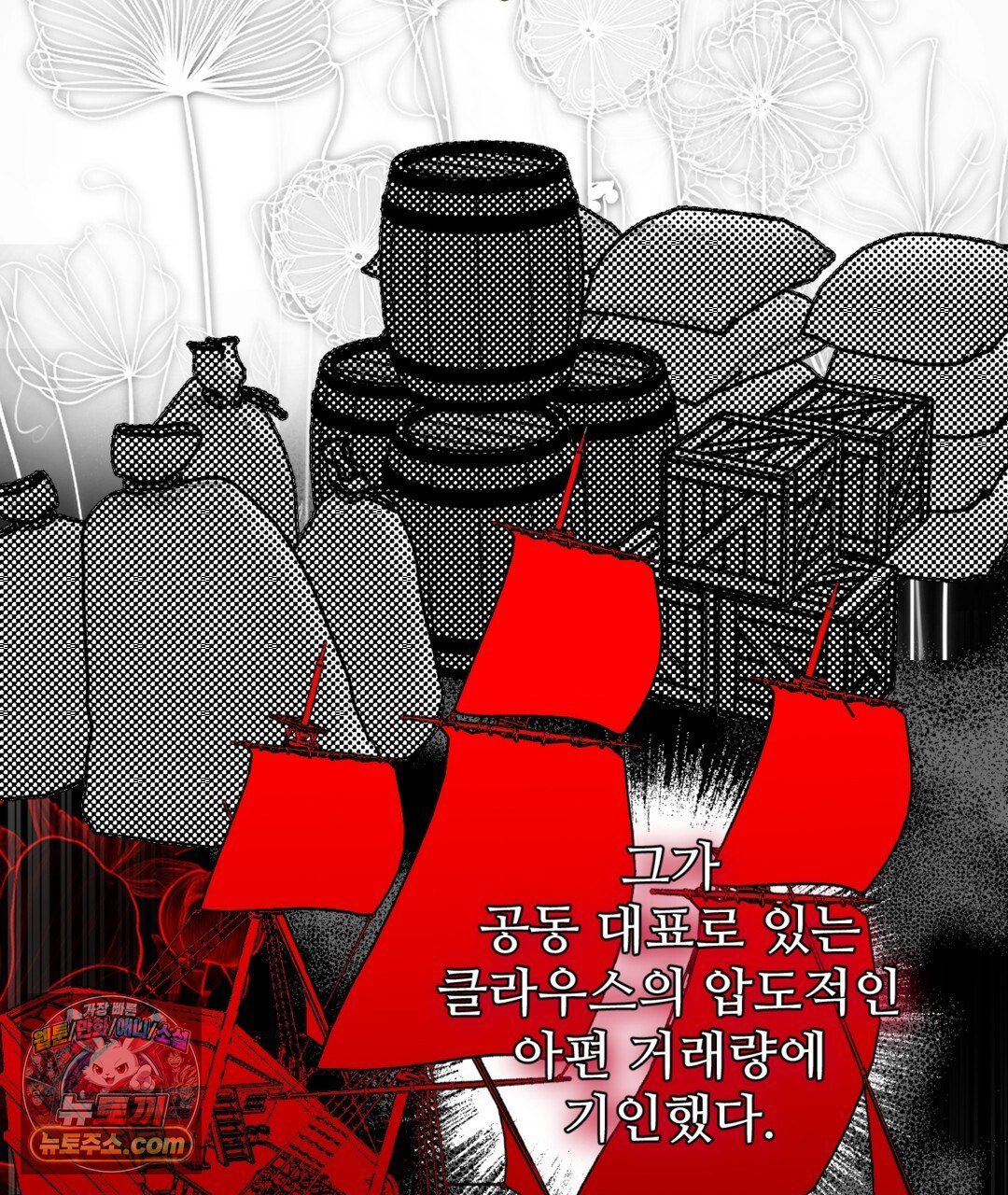 051.jpg