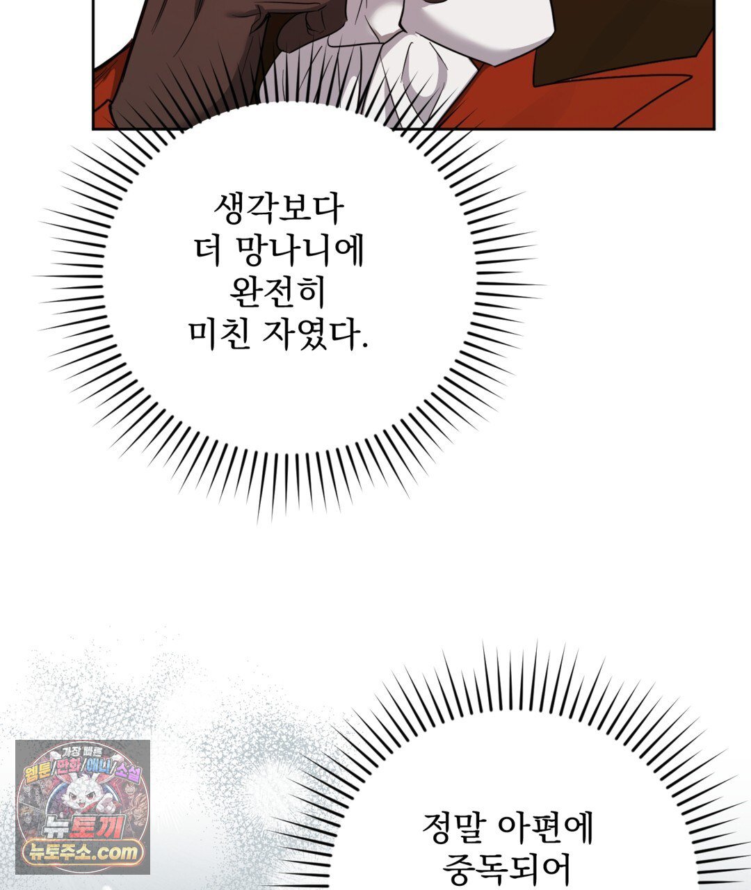 105.jpg