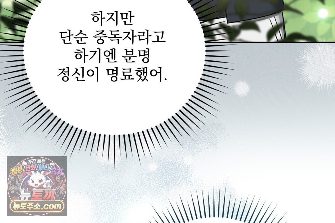 108.jpg