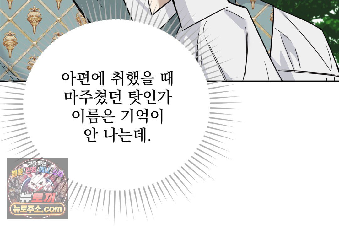 106.jpg