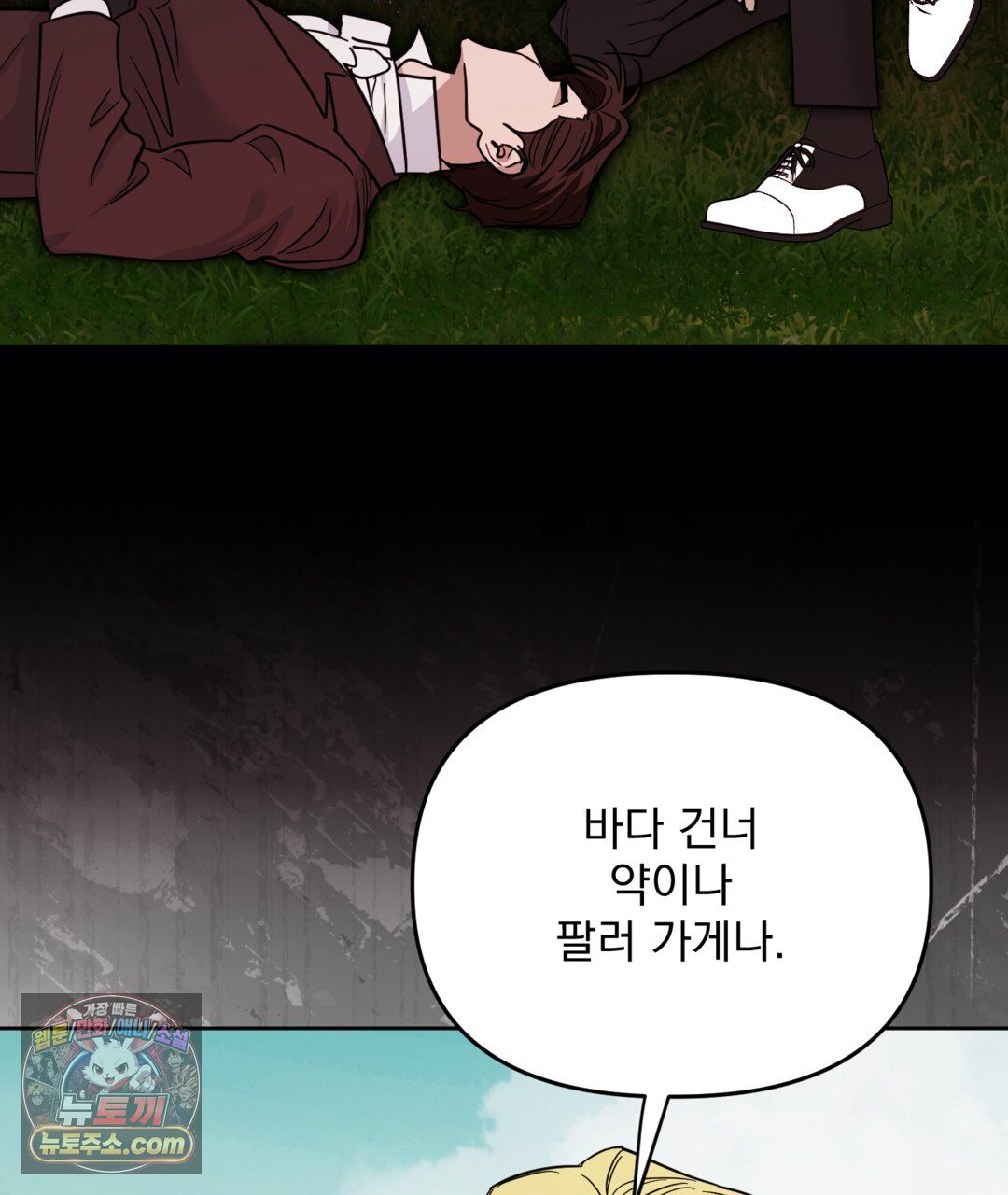 119.jpg