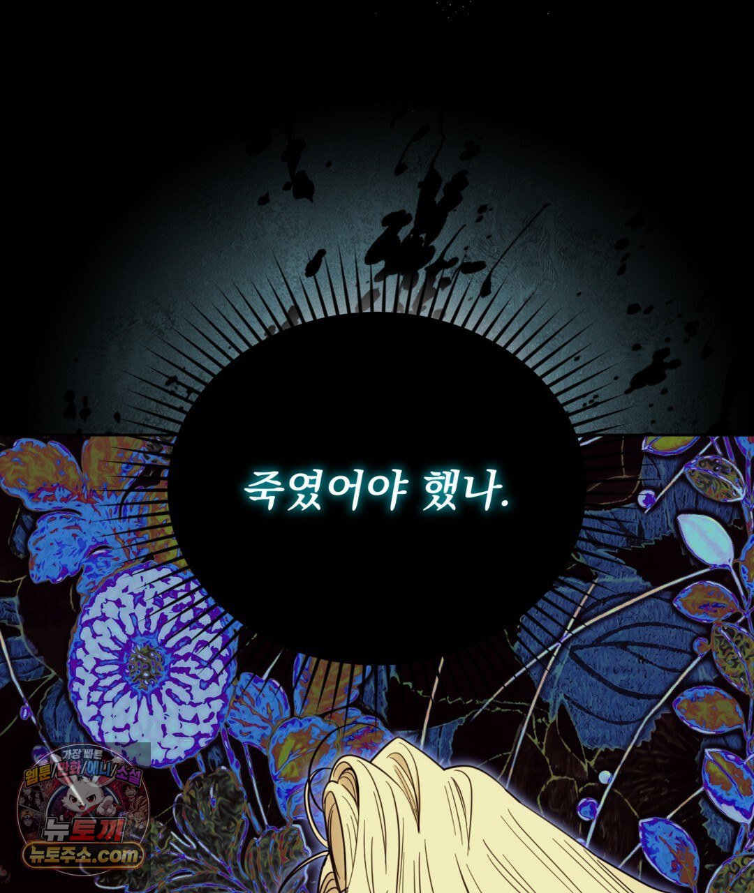 118.jpg
